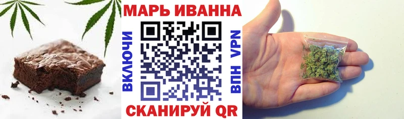 Купить закладки  Нариманов  Cannafood марихуана 