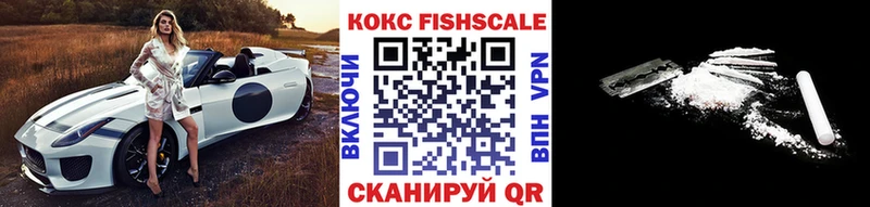 Кокаин Колумбийский Купить Нариманов