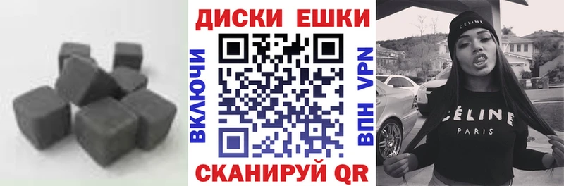 Экстази louis Vuitton  Купить закладки  Нариманов 