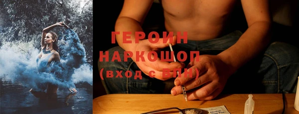 а пвп мука Богородицк