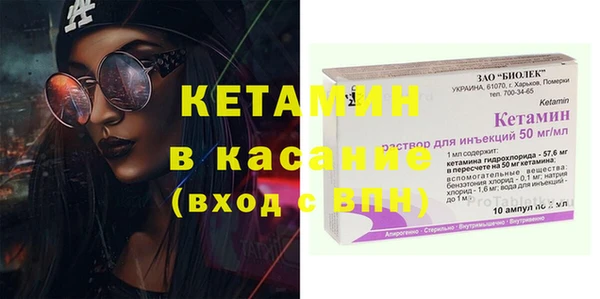 гашиш Богданович
