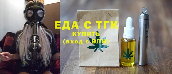гашиш Богданович