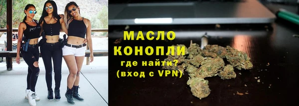 а пвп мука Богородицк