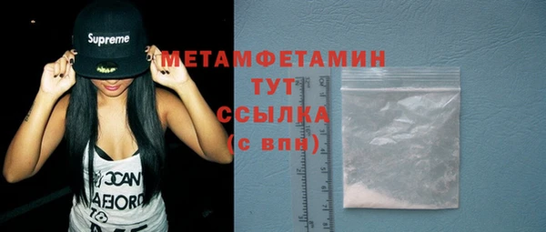 гашиш Богданович