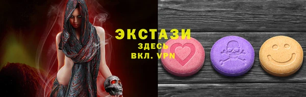 гашиш Богданович