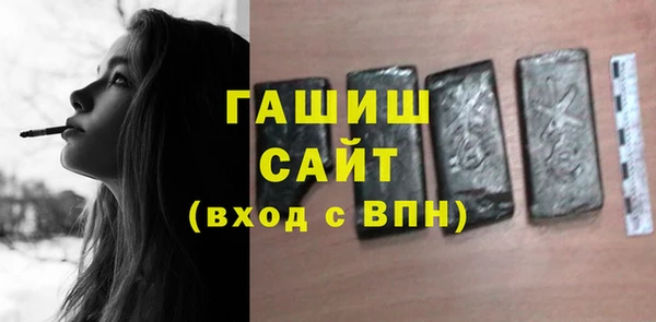 а пвп мука Богородицк