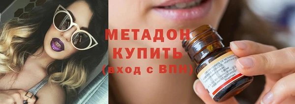 а пвп мука Богородицк