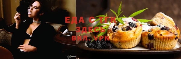гашиш Богданович