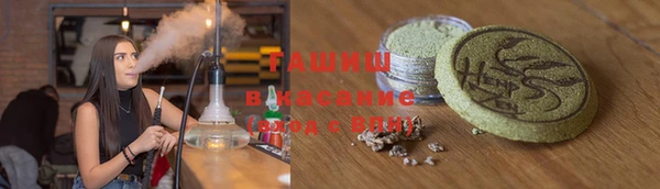а пвп мука Богородицк