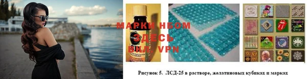 меф VHQ Богородск