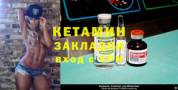 гашиш Богданович
