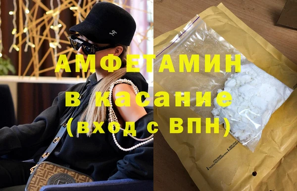 а пвп мука Богородицк