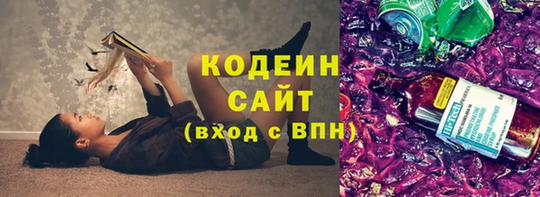меф VHQ Богородск
