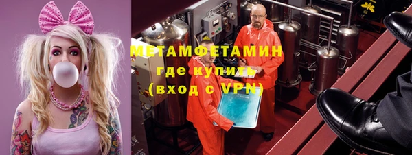 гашиш Богданович