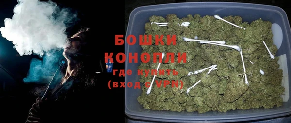 а пвп мука Богородицк