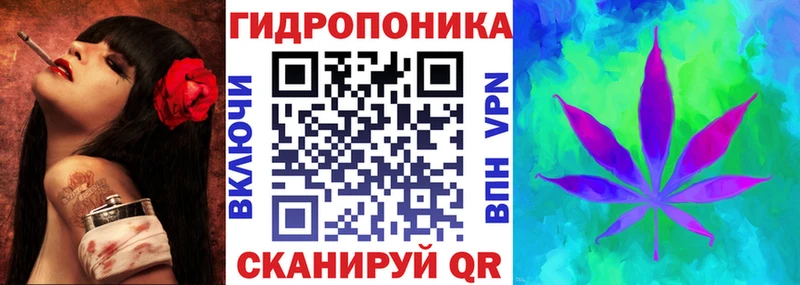 Купить  Нариманов  Шишки марихуана Amnesia 